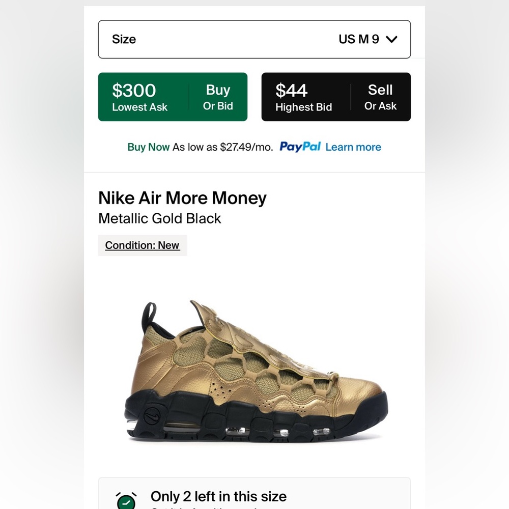 Nike Air More Money Metallic Gold Black